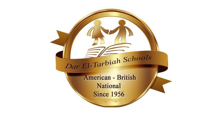 dar el tarbiah language school egypt 25547 1499596124 og